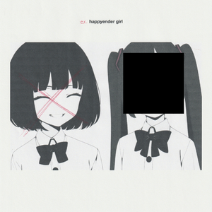 ストラトキャスト [2022.08.14 "still dreaming (hour) vol.1"]