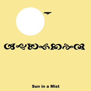 Sun in a Mist