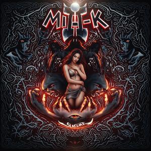 body bag (feat. yenta)