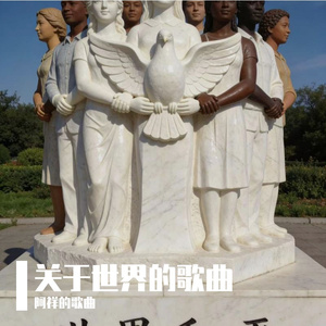 只要一颗真心就够（朝鲜语）