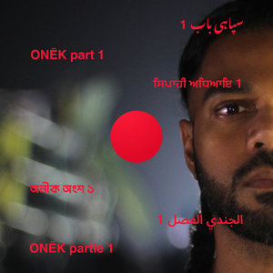 PAF.no / Ya Baba (ONĒK Mix)