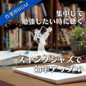 余白の多いノートと心のスペース