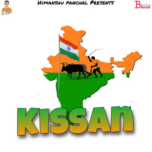 Kissan