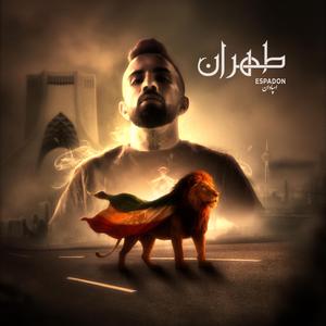 TEHRAAN