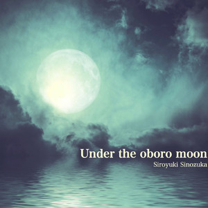 Under the oboro moon