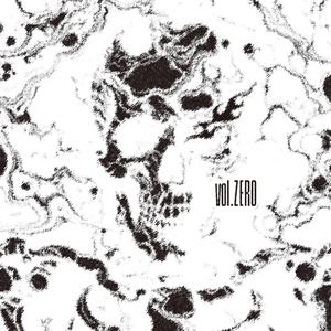 家系ラーメンの歌