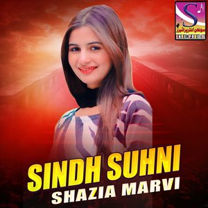 Sindh Suhni