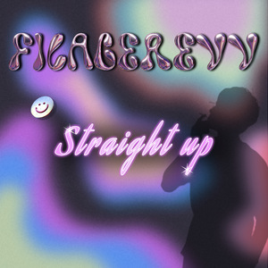 Неотразима