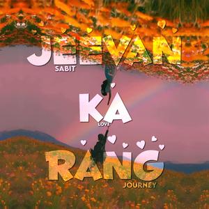 Birsana nasakine timi