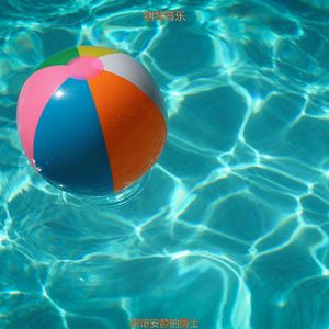 酒店时髦的爵士