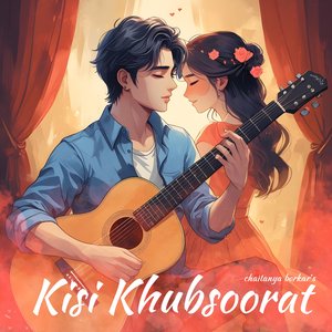 Kisi Khubsoorat