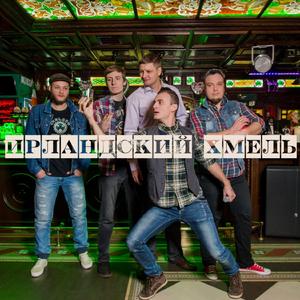 Туманная роса