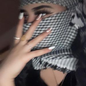 Kızılıda Hiç Sevmemiştim