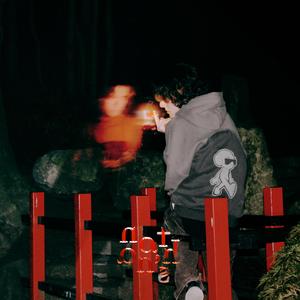 nathan's (feat. armani west)