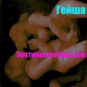 ??????????? ?????? 4