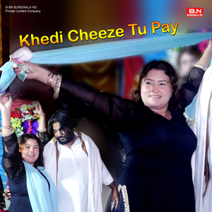 Kehri Chez Tu