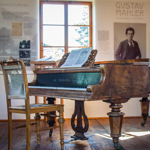Piano Interlude