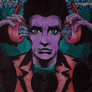 Торжественная церемония открытия глаз