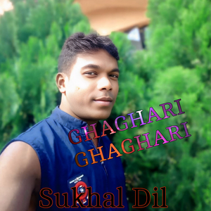 Ghaghari Ghaghari
