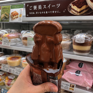 溶けかけのチョコレート