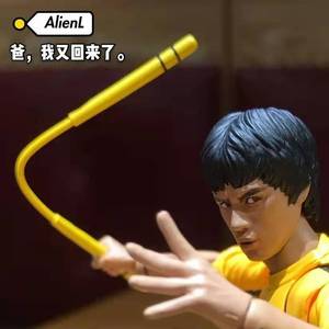 爸，我又回来了【Demo】