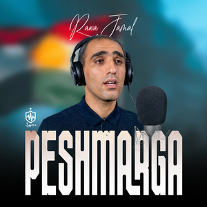 Peshmarga