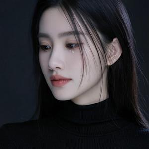 I Cry When the World Is Asleep