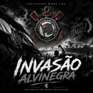Invasão Alvinegra