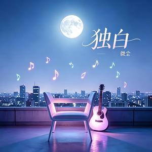 无处可躲