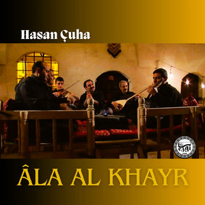 Âla Al Khayr