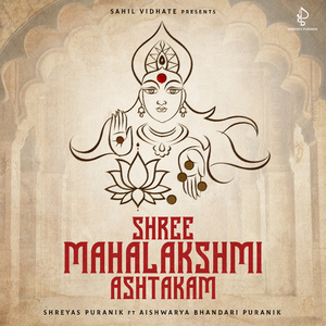 Shree Mahalakshmi Ashtakam