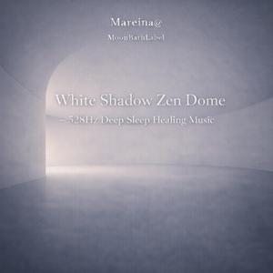 輪郭が内に閉じる