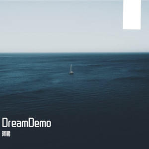 Sea to see（Remix）