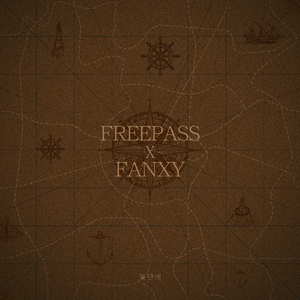 돛단배 (Sailing) (Prod. FANXY)