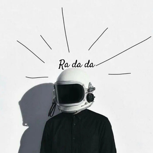 Ra Da Da Da TikTok (Bring It Around Now Ladies)