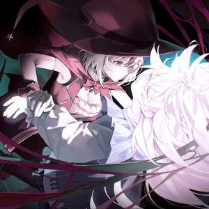 Fantasia Sonata Surmount Vanity Aufleben