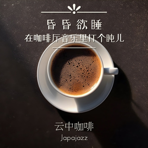 My Extraordinary Day