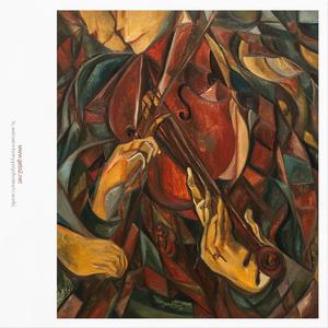 Liebesleid.爱的忧伤（翻自 Fritz Kreisler）