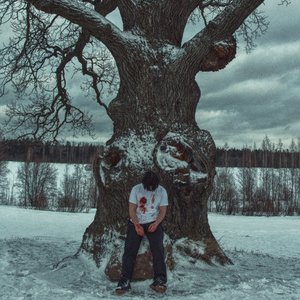 Хотел тебя (prod. by plantcham)