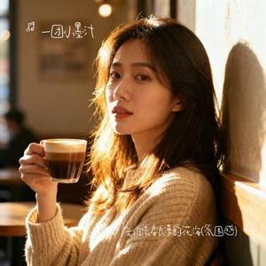 陪你去看浪漫的花海