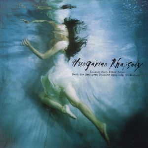 Egy Gyenge Kismadár