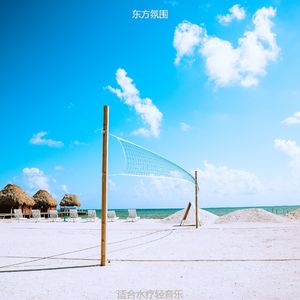 按摩浪漫的轻音乐