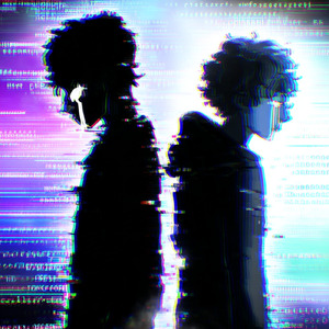 キミとボクのコード