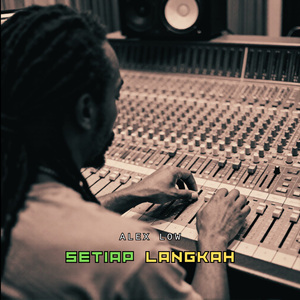 Setiap Langkah
