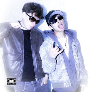 Tiffany (feat. Guti Balaclava)