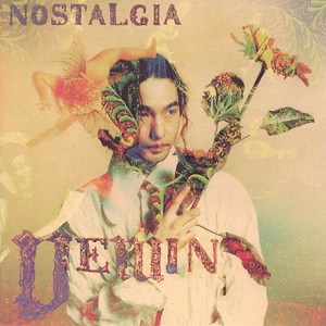 프롤로그(Instrumental)