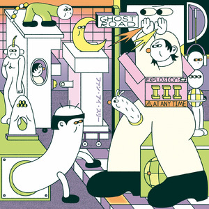 ぐにゃぐにゃ明朝体