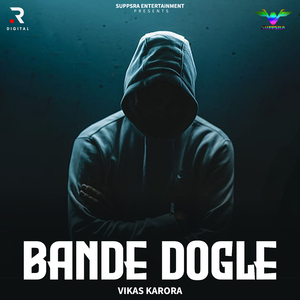 Bande Dogle