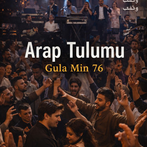 Arap Tulumu