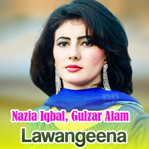 Sta Ba Zama Na Gela Kegi Tappy